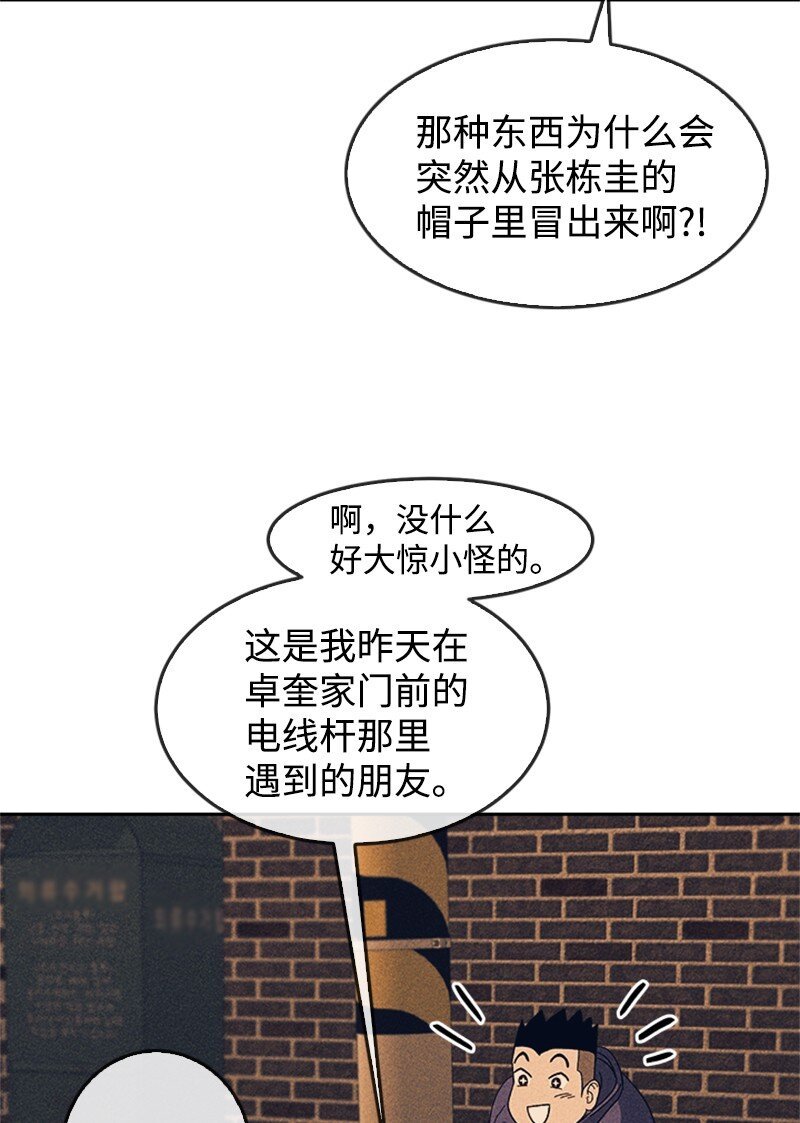 30 绝对防御