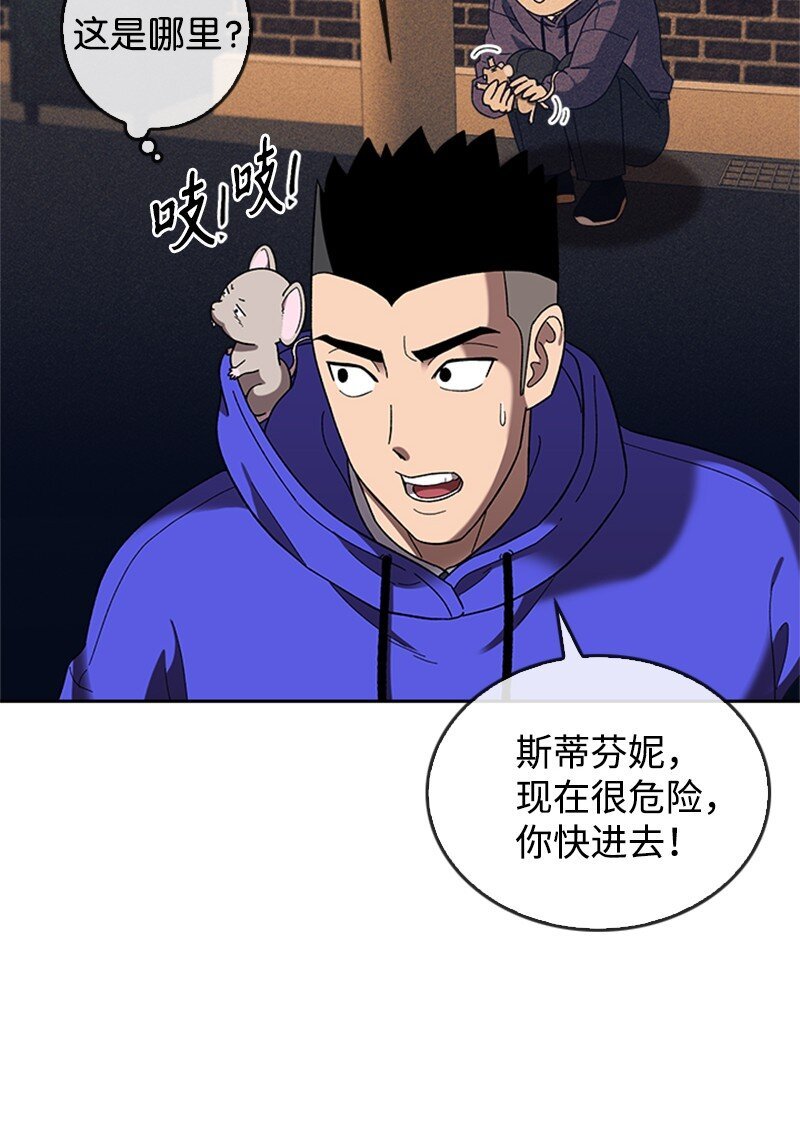30 绝对防御