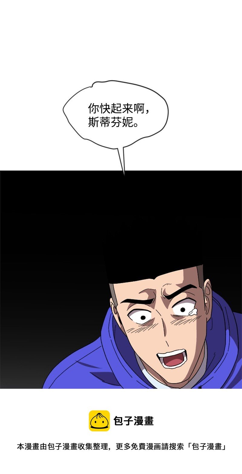 30 绝对防御