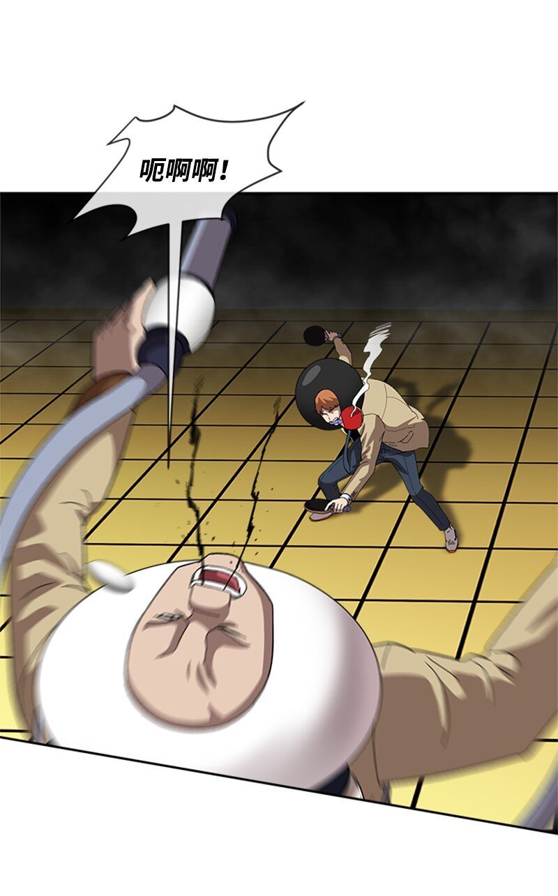 31 首战告捷
