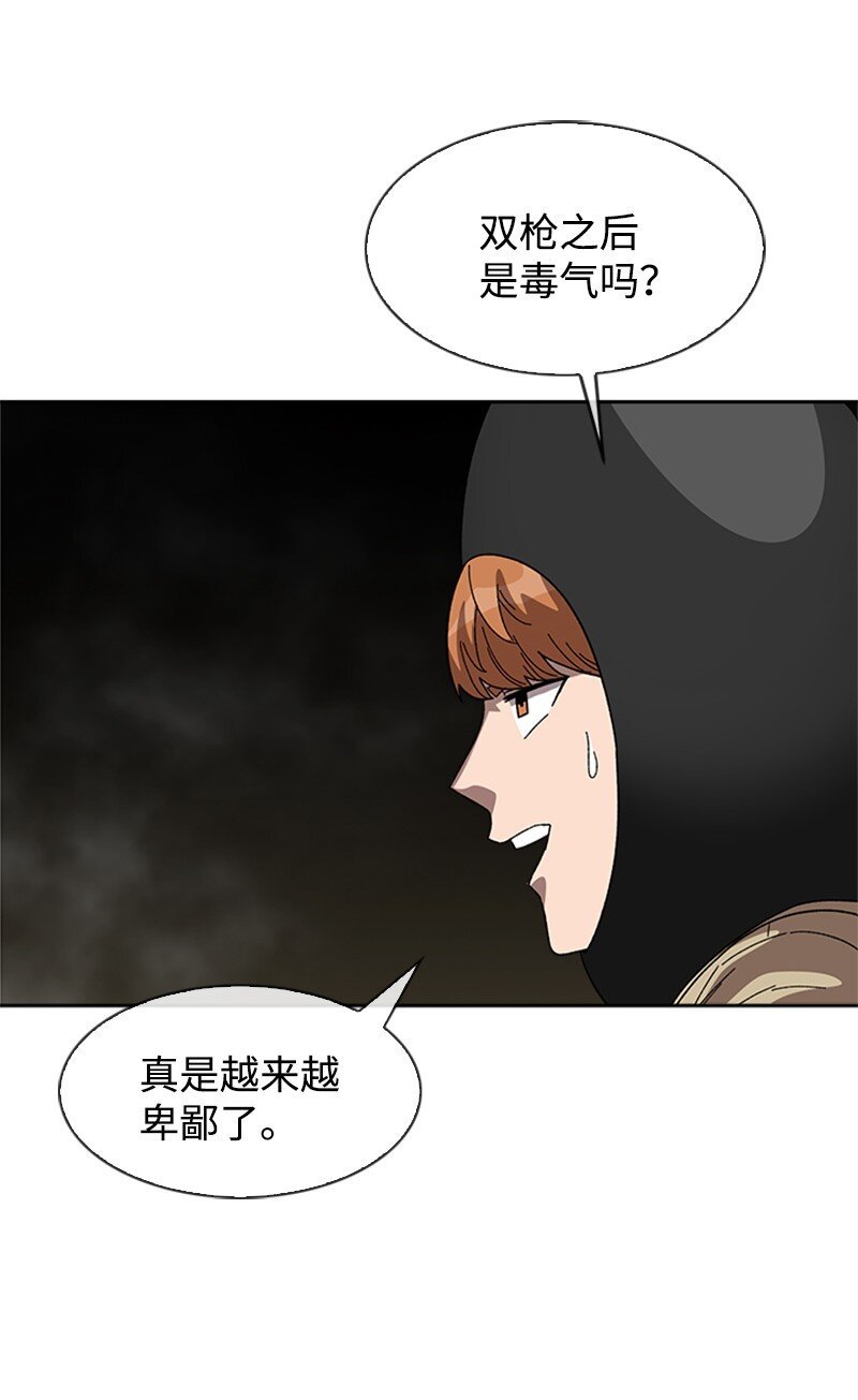 31 首战告捷