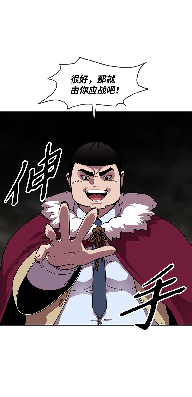 32 双杀