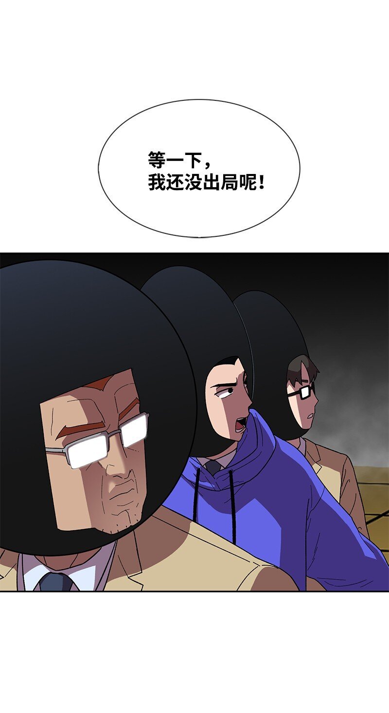 32 双杀