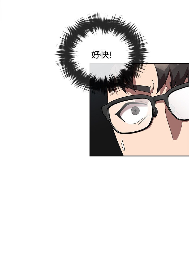 32 双杀