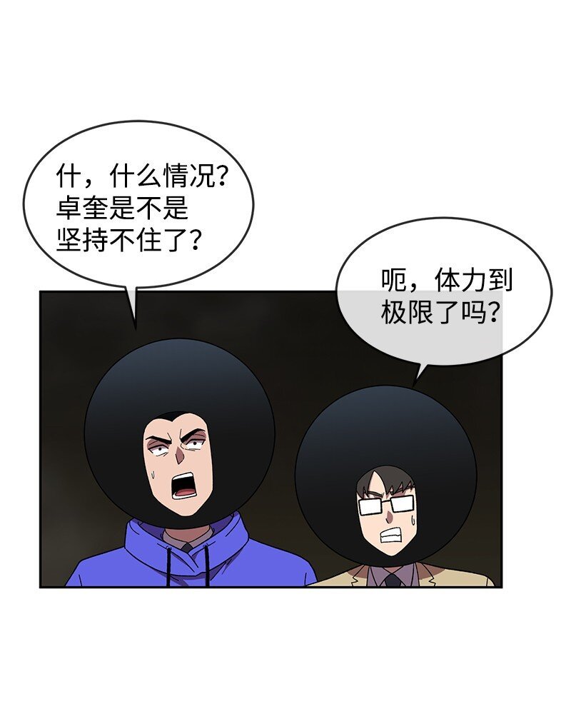 32 双杀