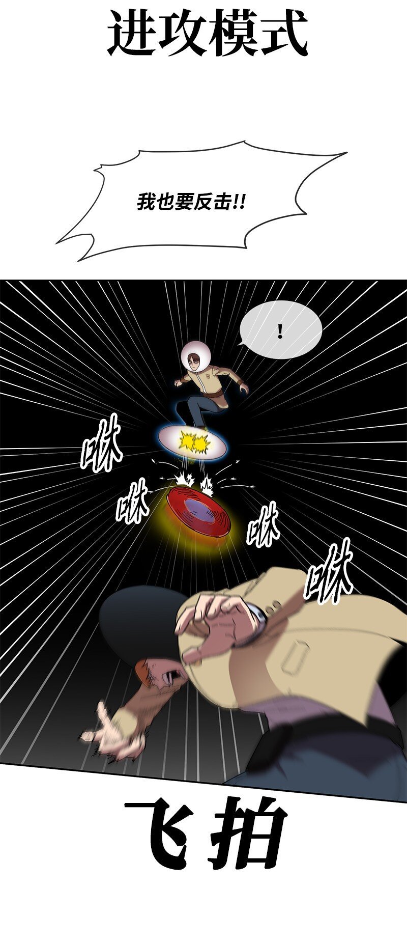 32 双杀