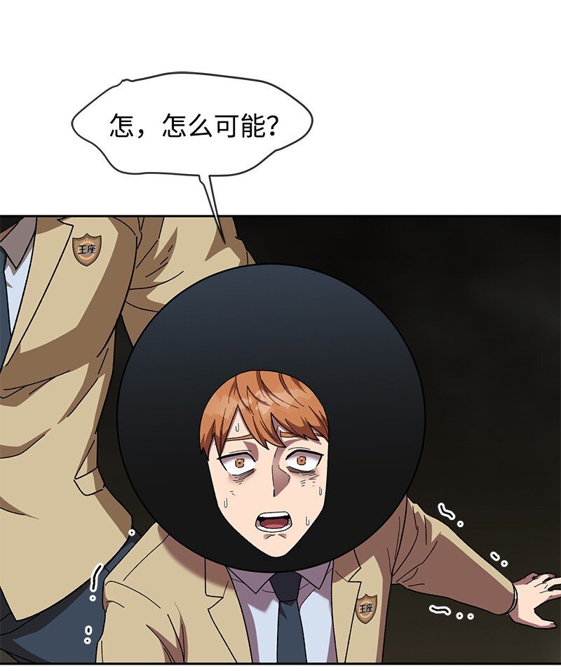 32 双杀