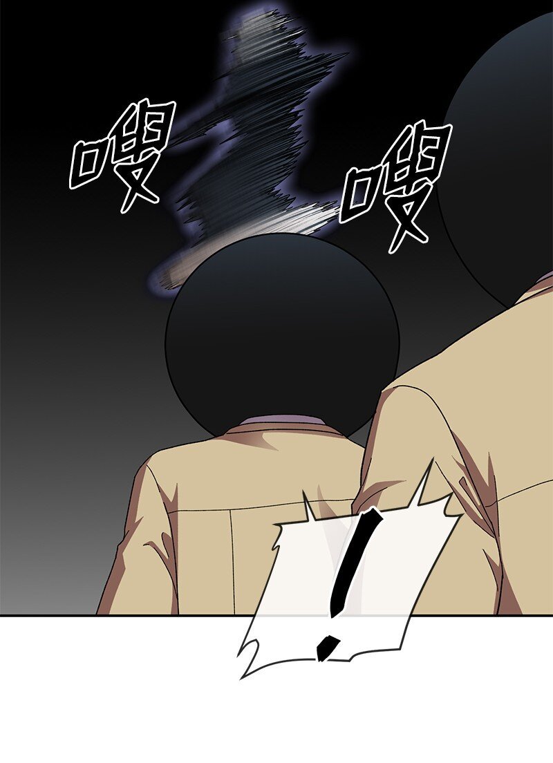 32 双杀