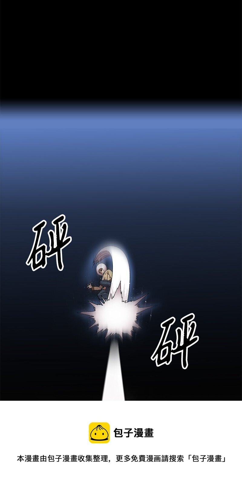32 双杀