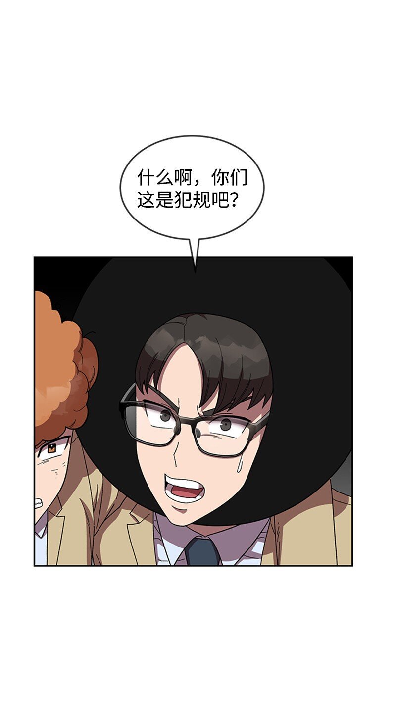 33 忻飞出局