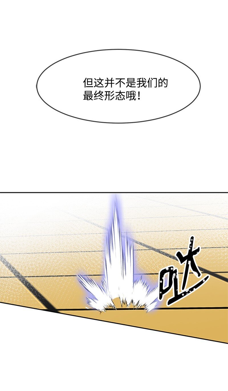 33 忻飞出局