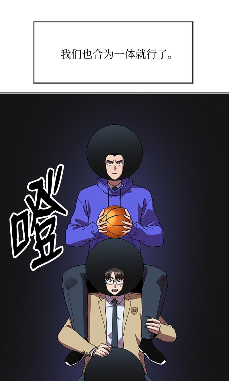 33 忻飞出局