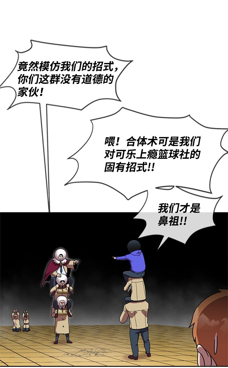 33 忻飞出局