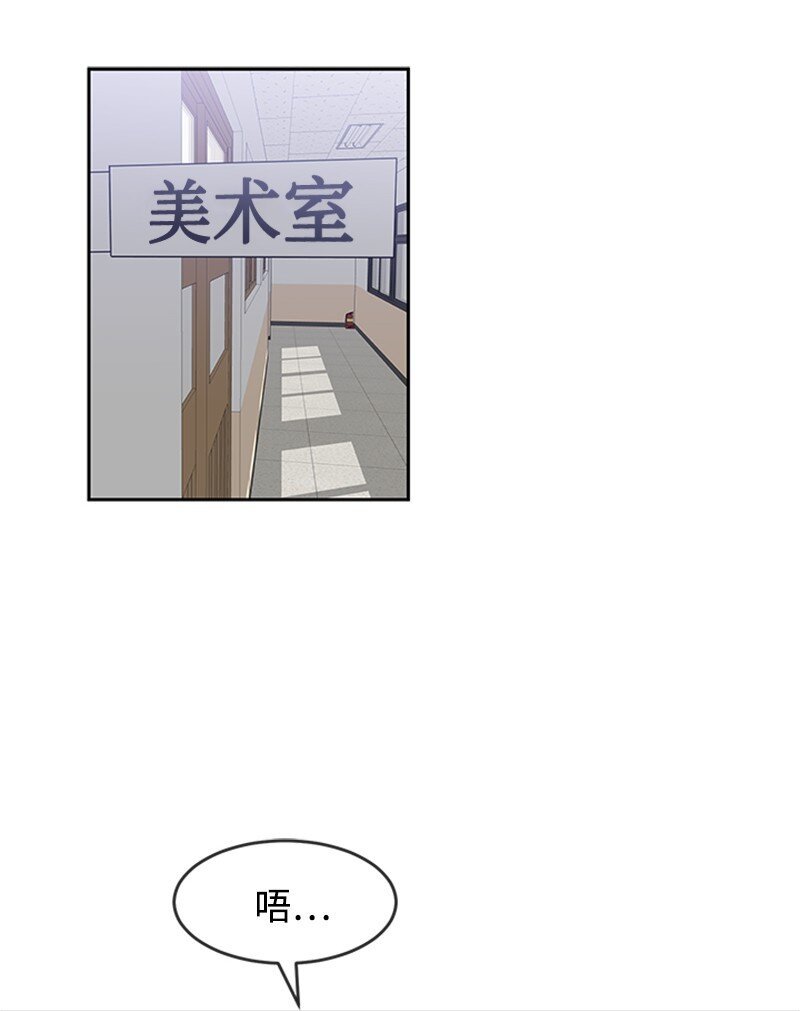 33 忻飞出局