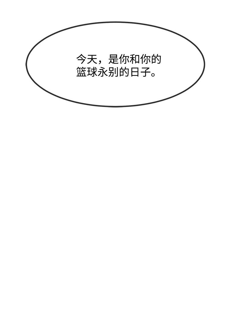 33 忻飞出局