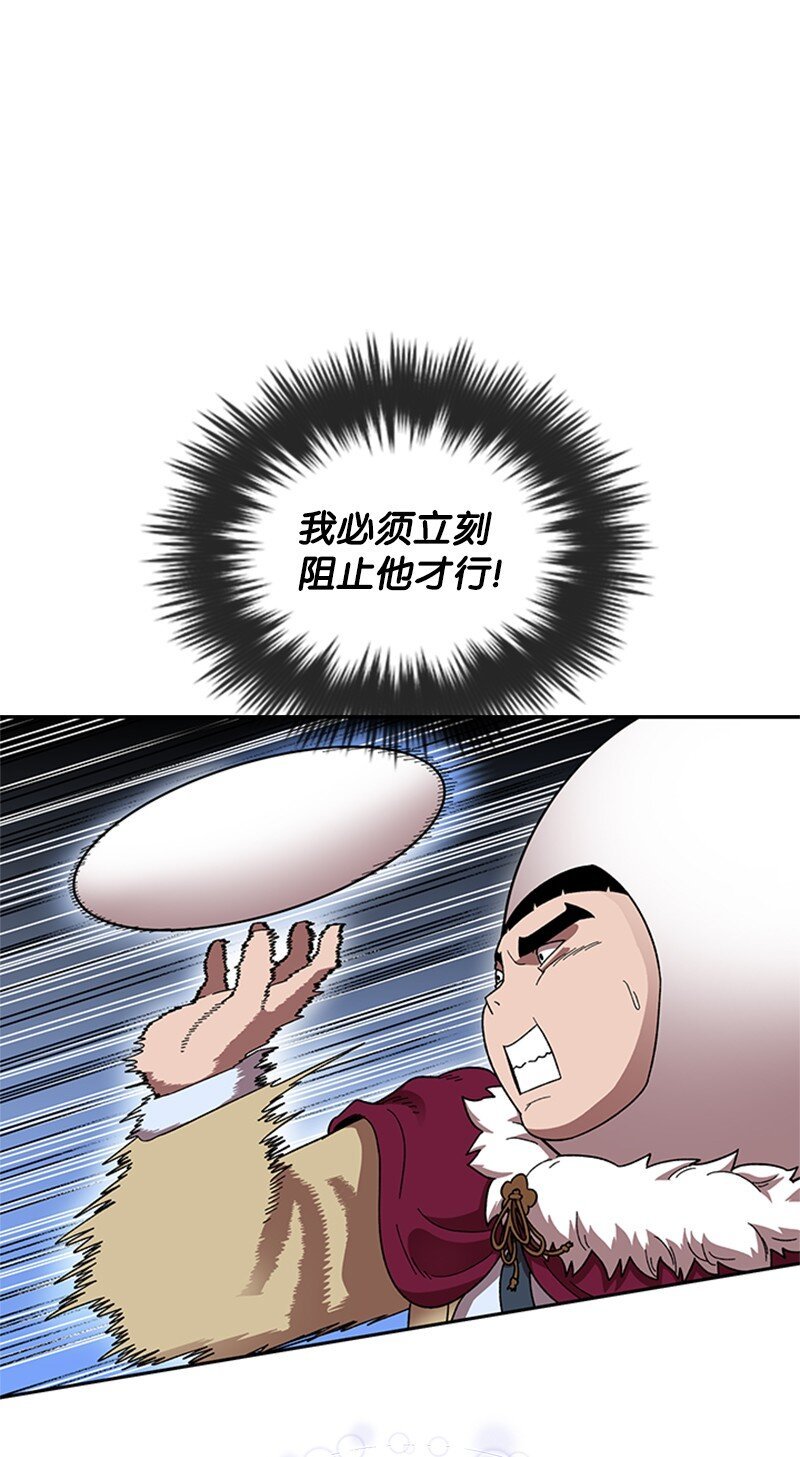 35 疯狂李史东