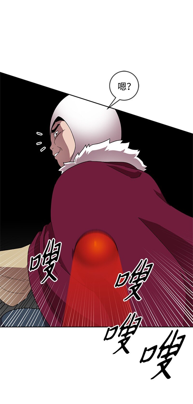 36 红色烟雾