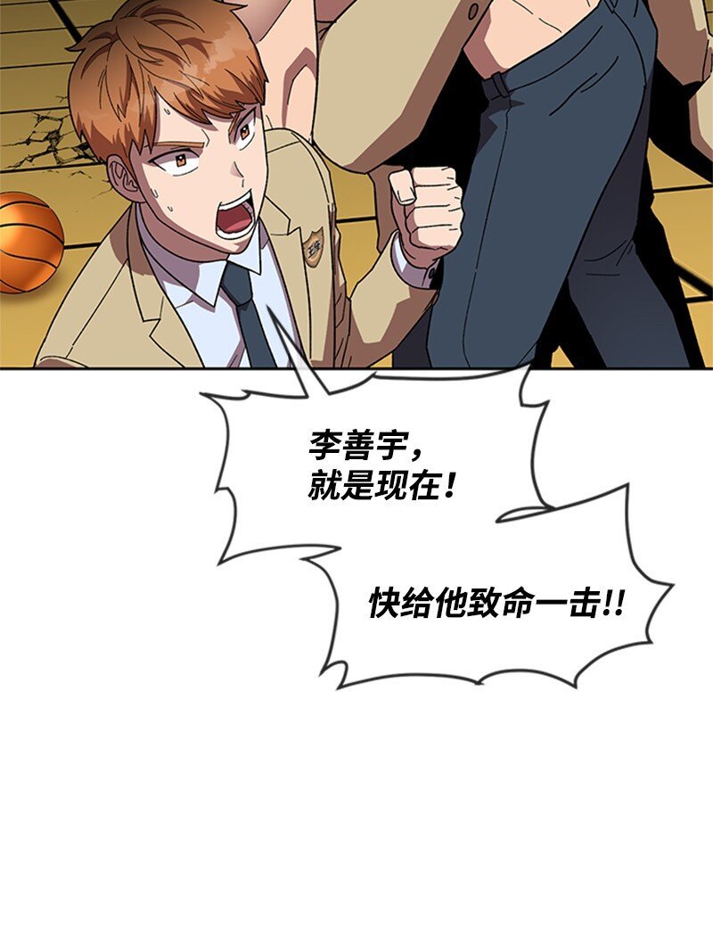 36 红色烟雾
