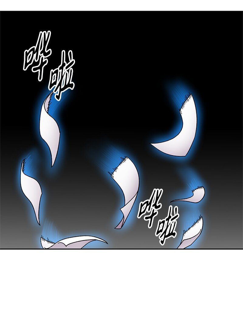 36 红色烟雾