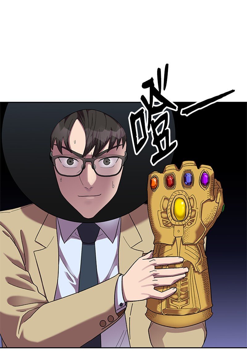 36 红色烟雾