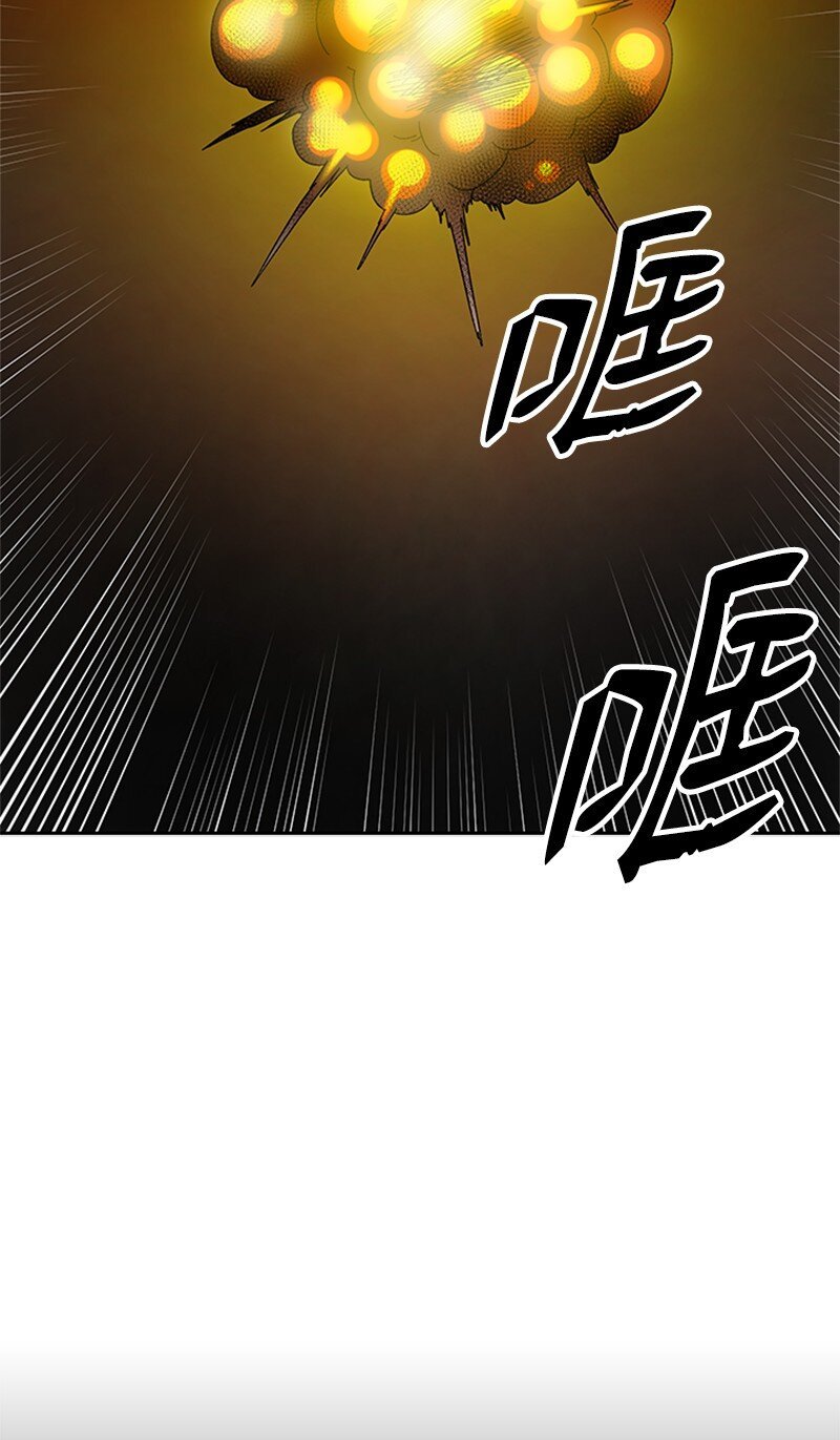 36 红色烟雾
