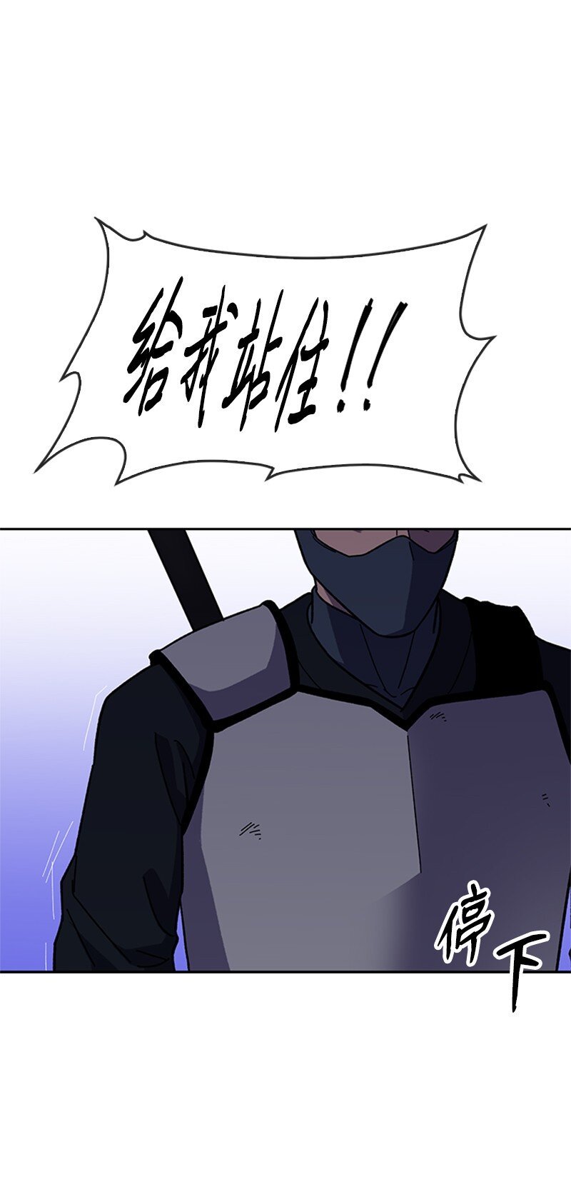 37 智斗