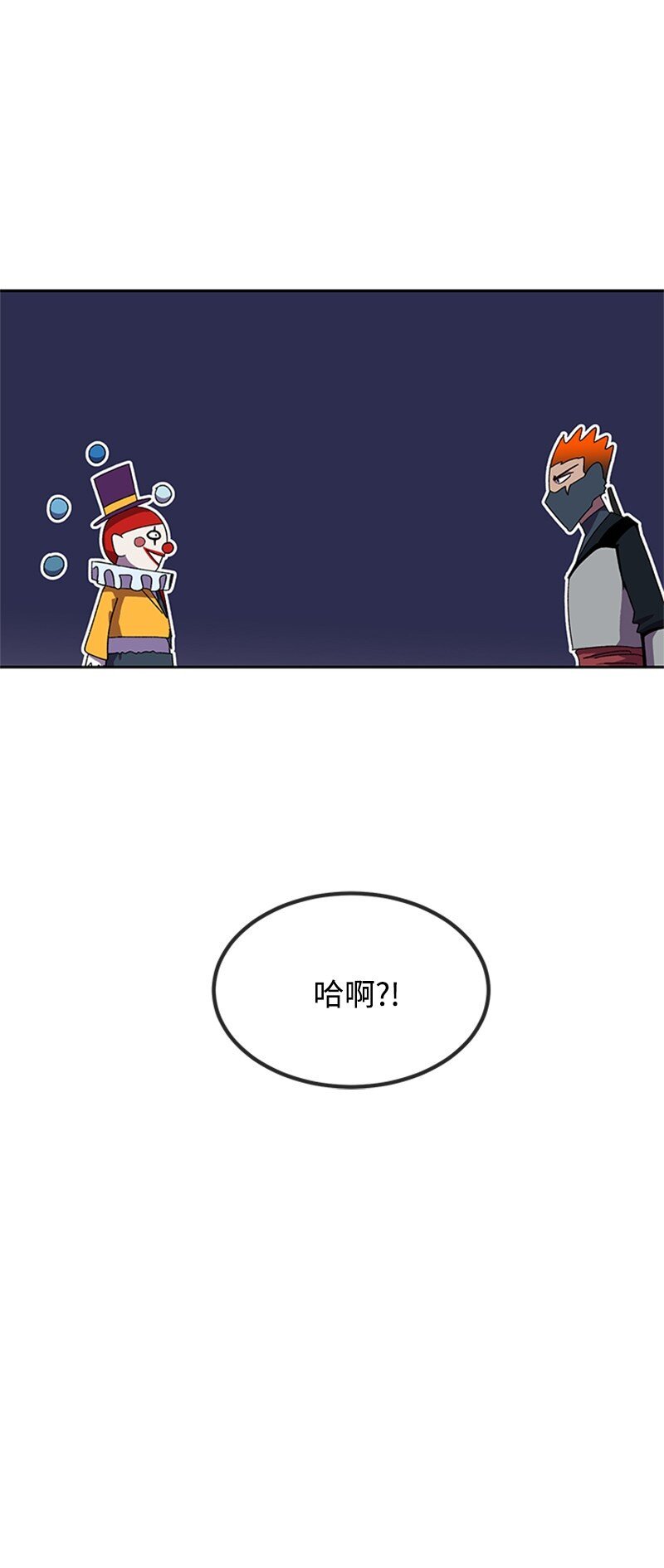 37 智斗