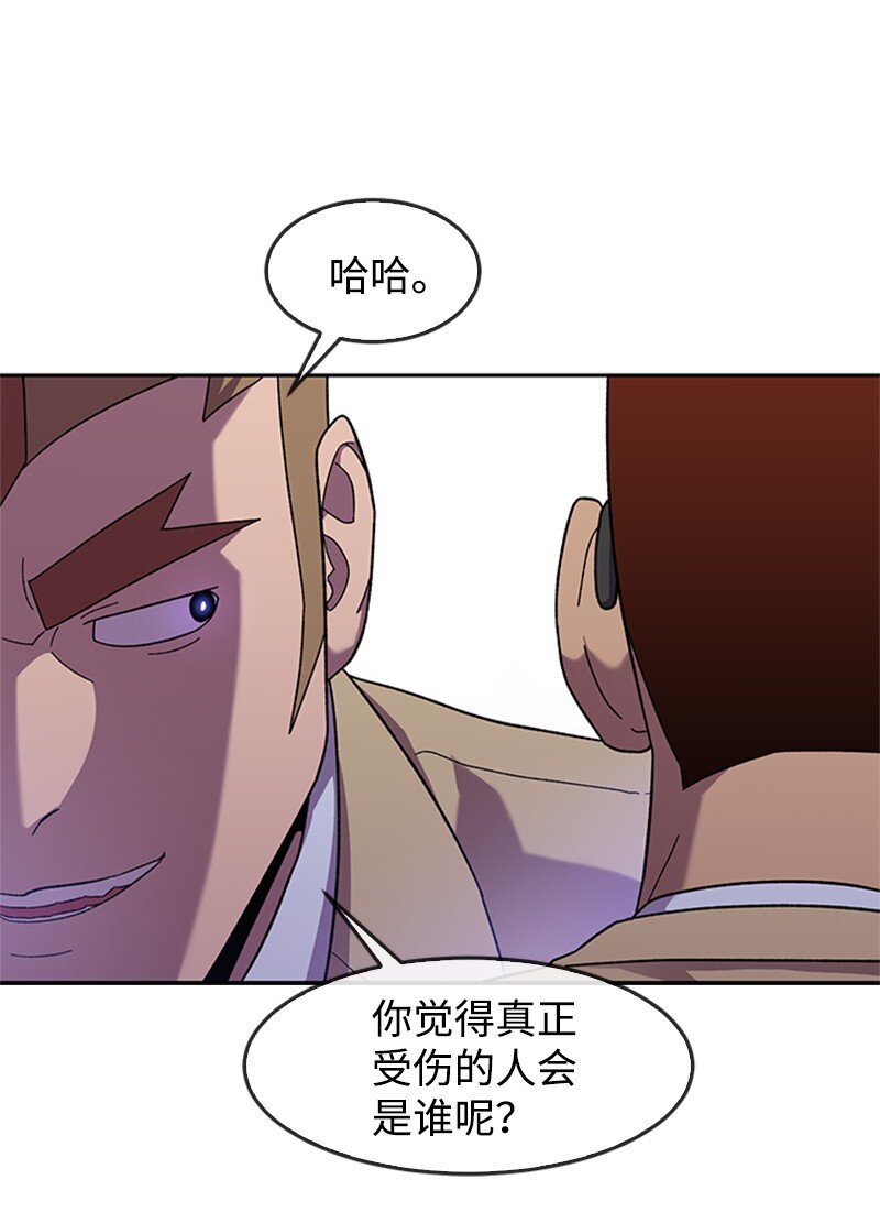 38 褚东南