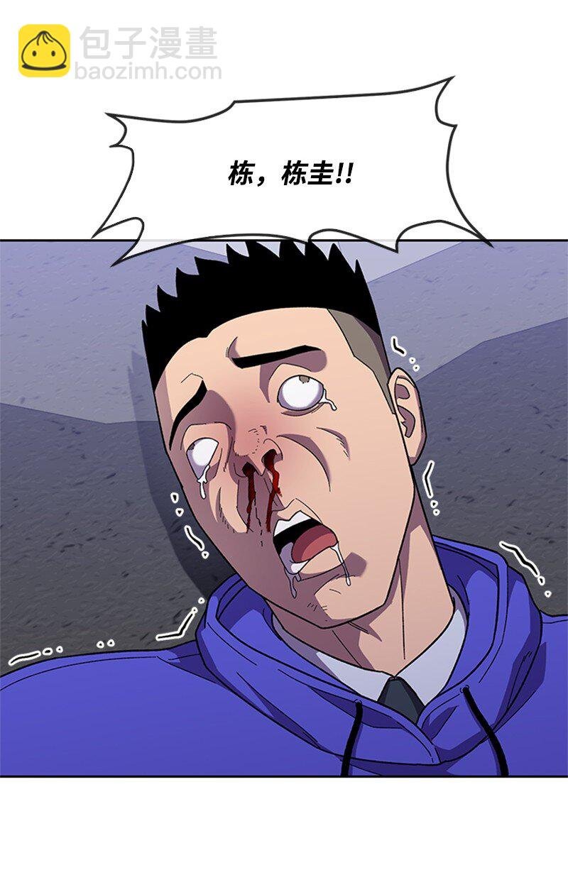 38 褚东南
