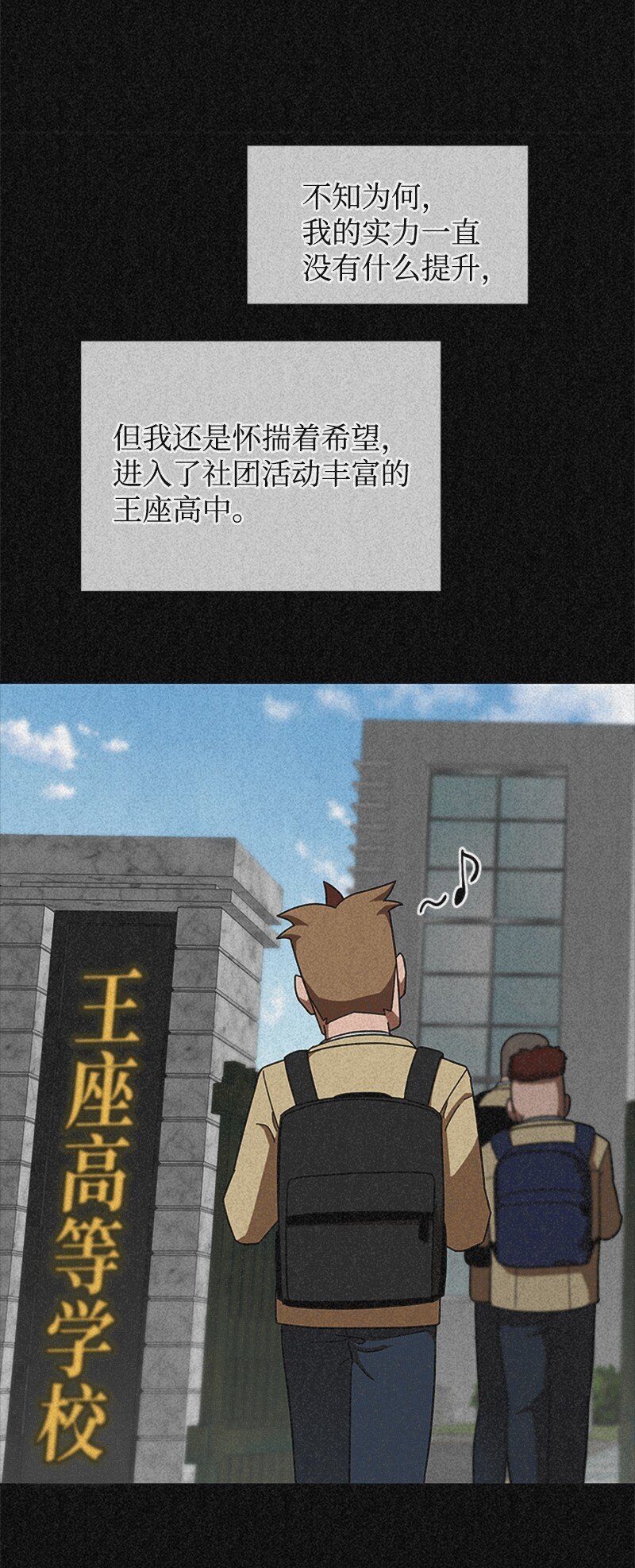 38 褚东南