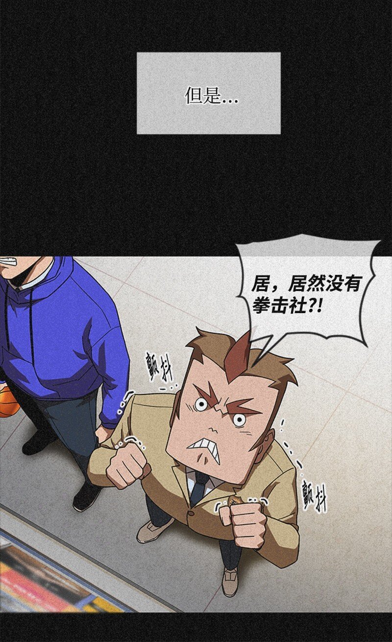 38 褚东南