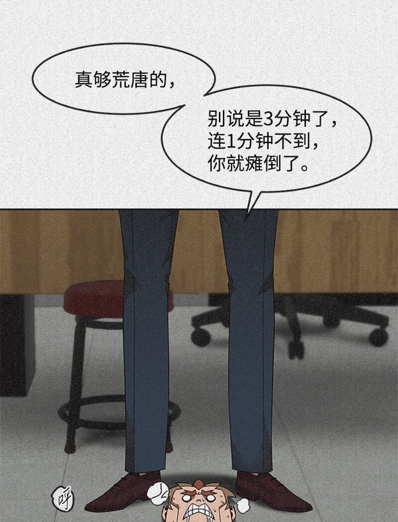 38 褚东南