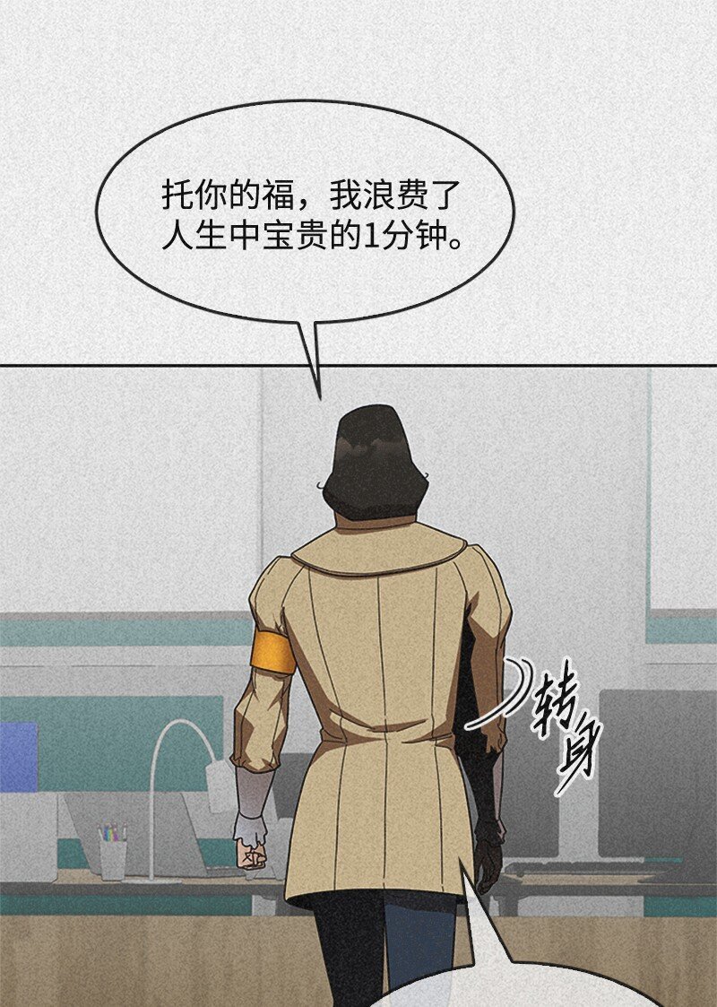 38 褚东南