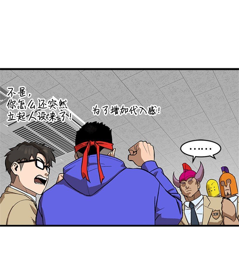 03 获胜