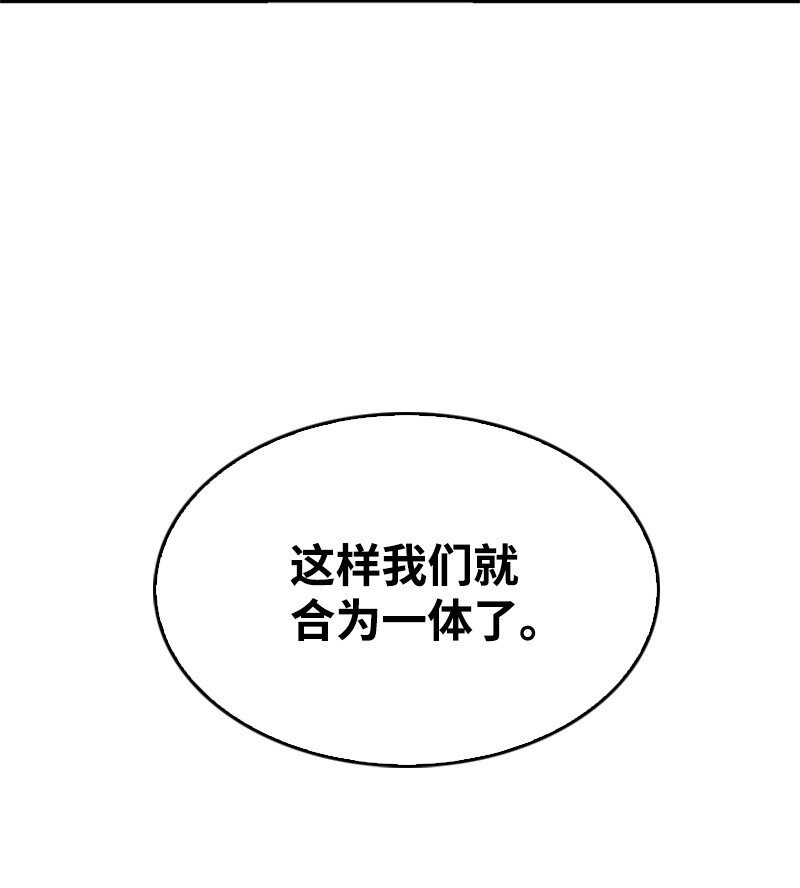 03 获胜