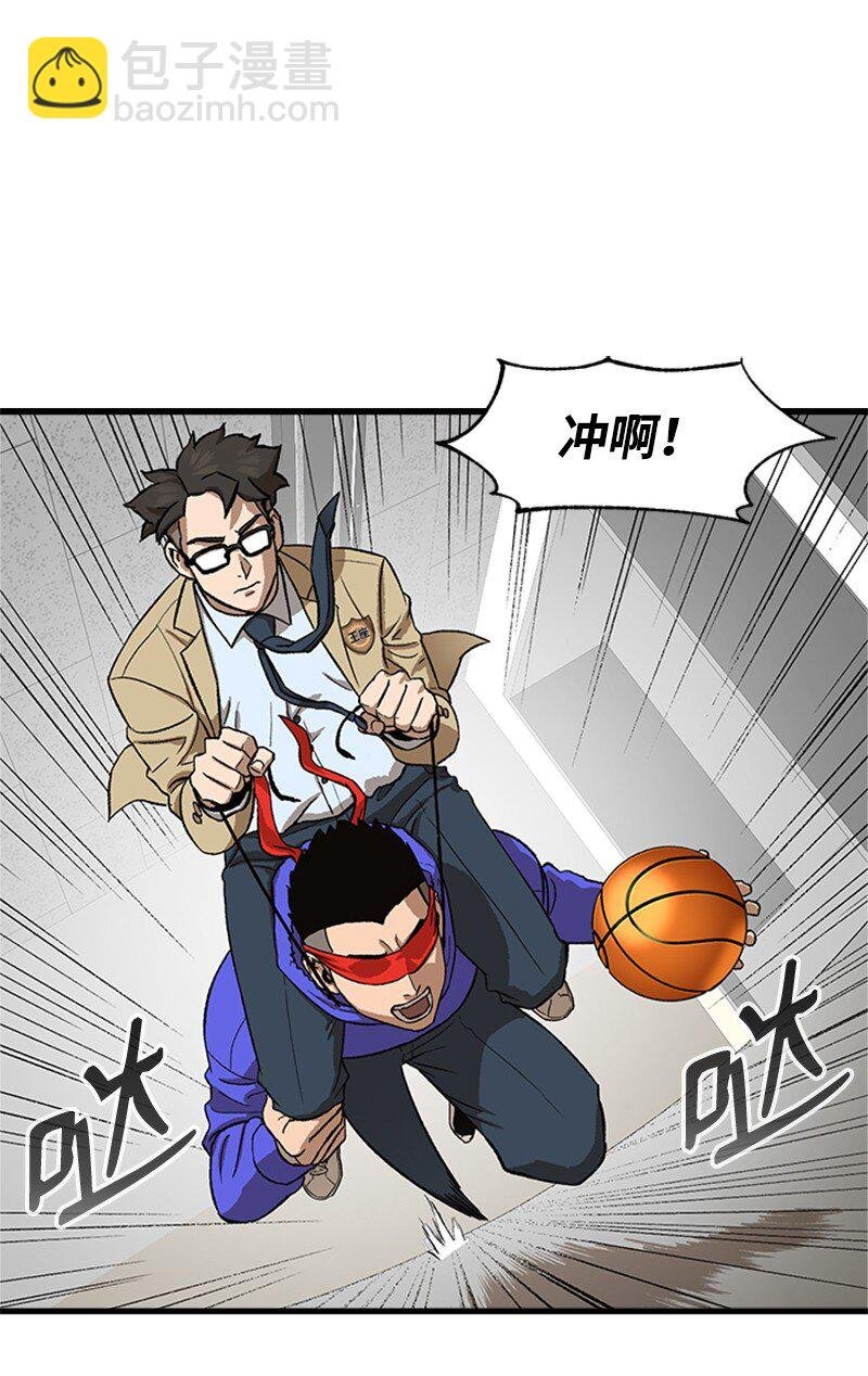 03 获胜