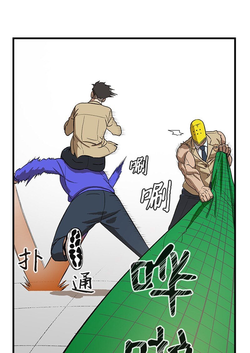 03 获胜