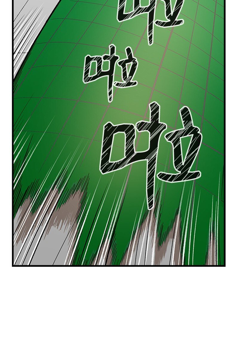 03 获胜