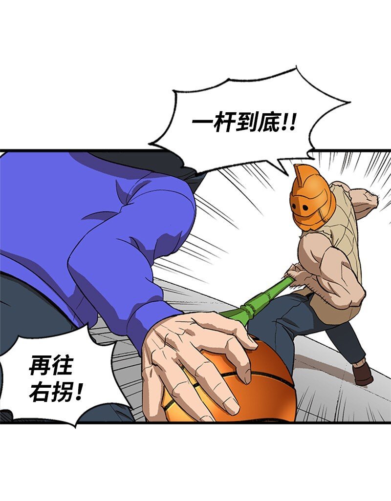 03 获胜