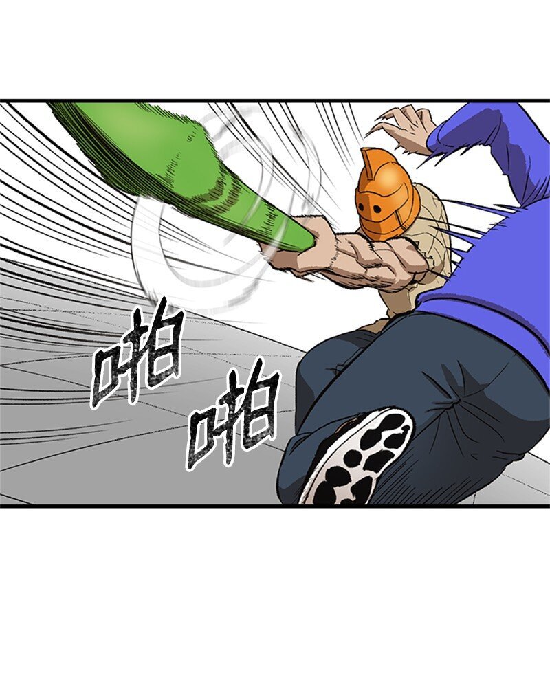03 获胜