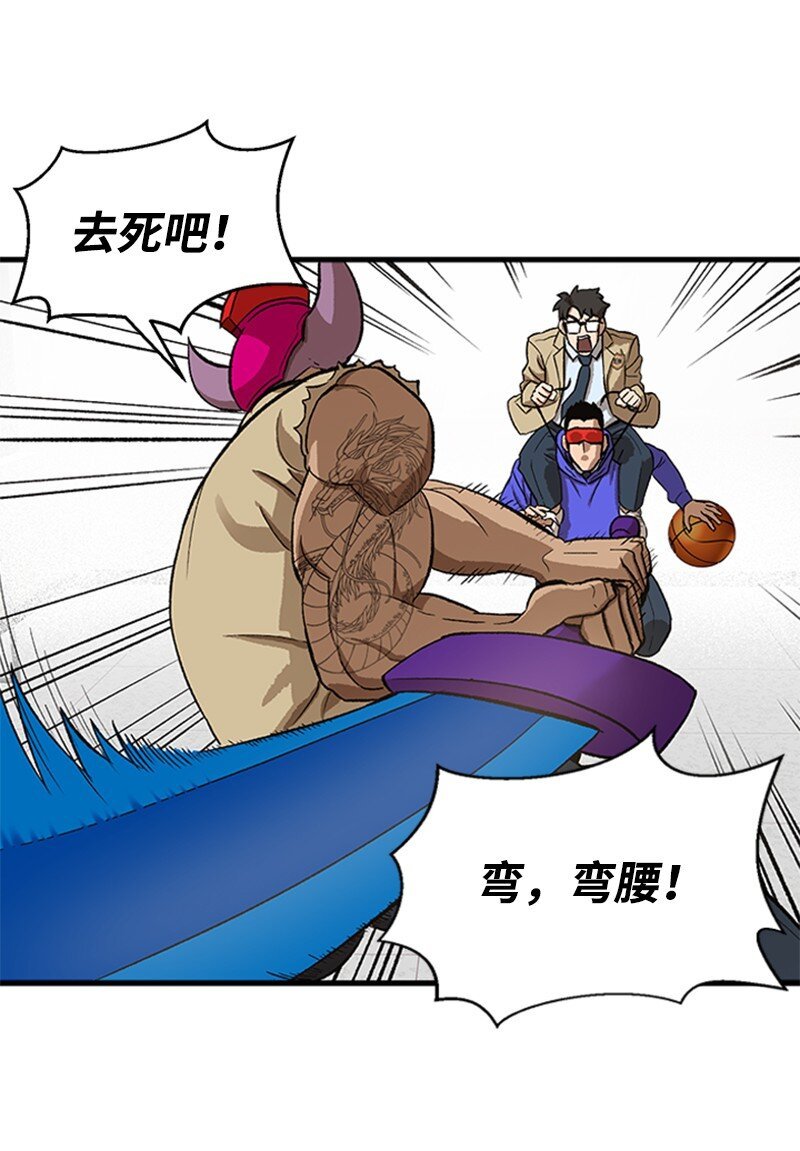 03 获胜