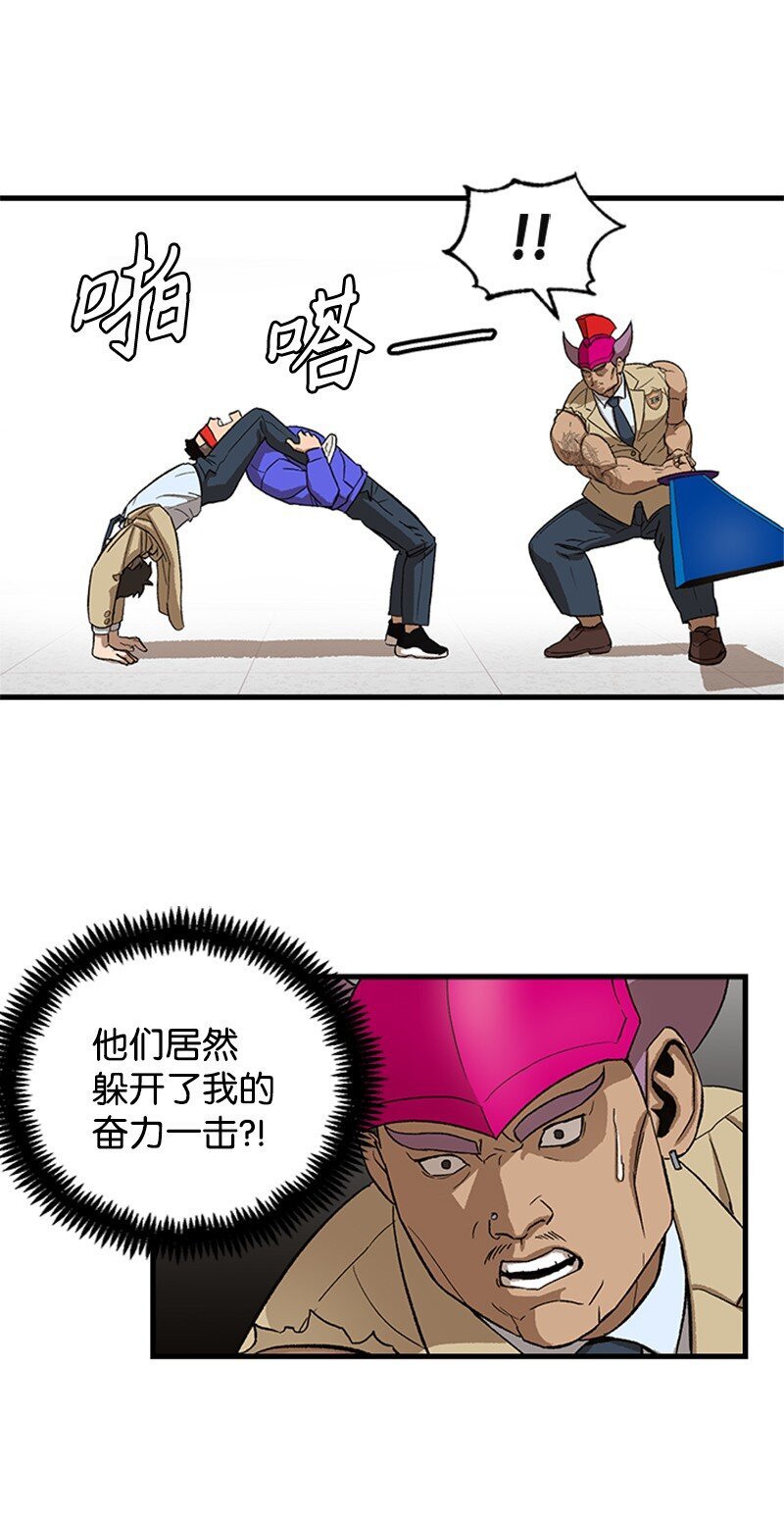 03 获胜
