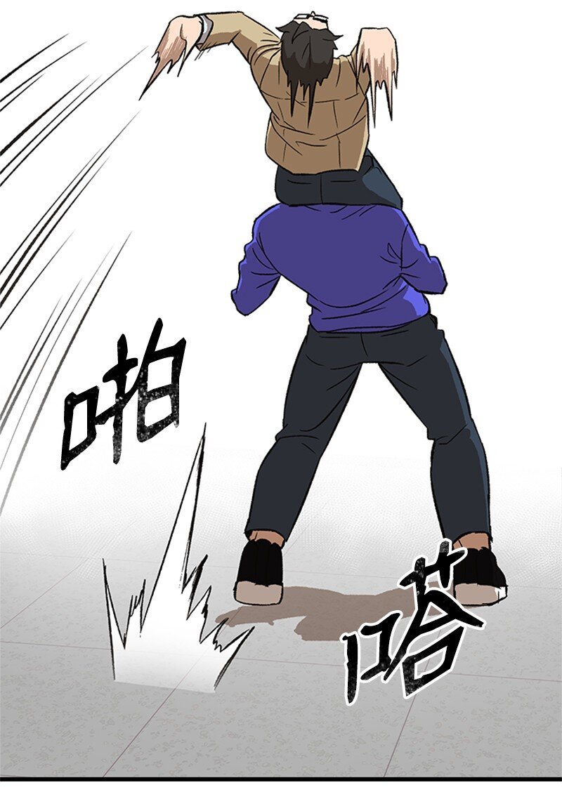 03 获胜