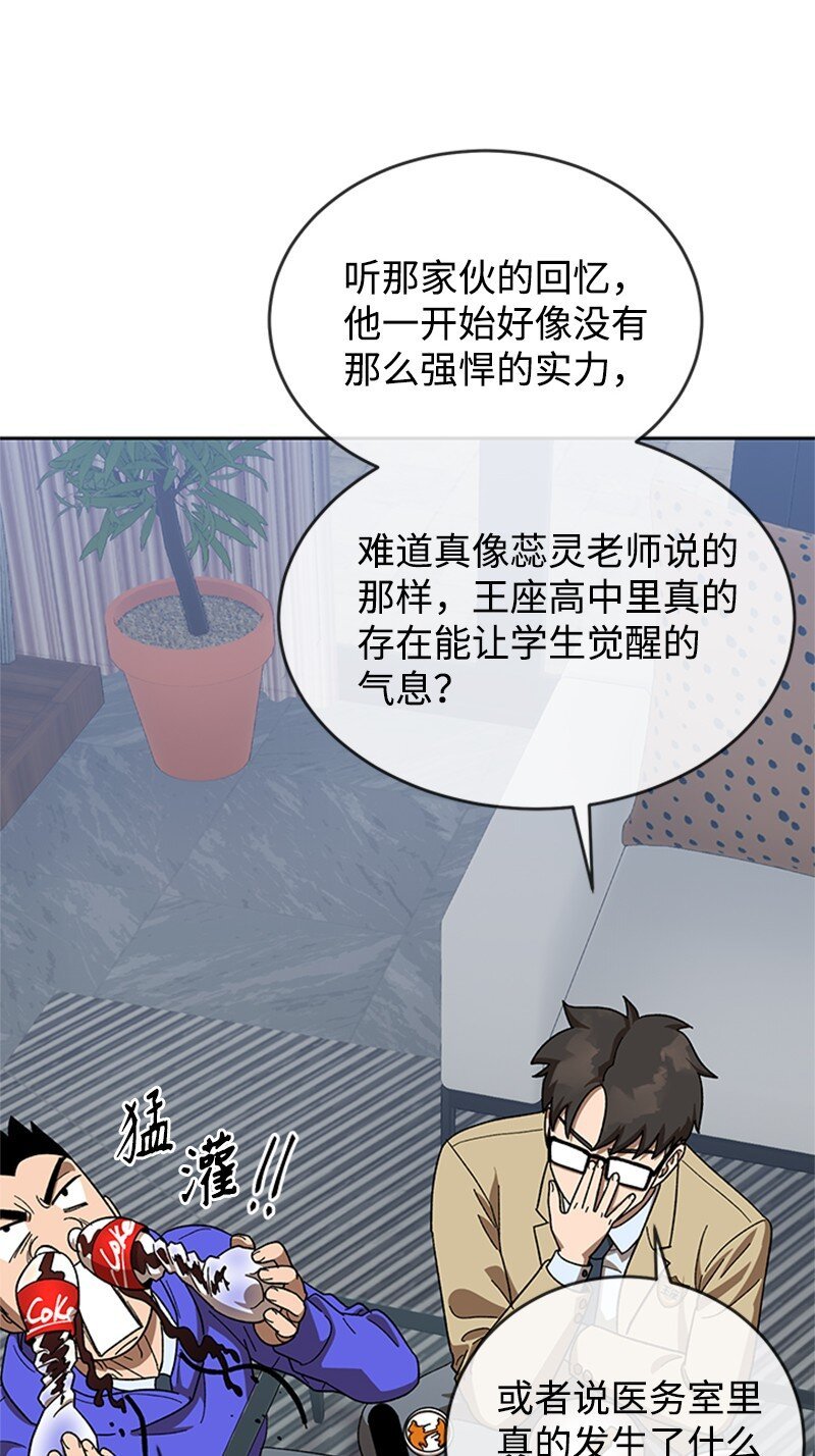39 拳击社流产