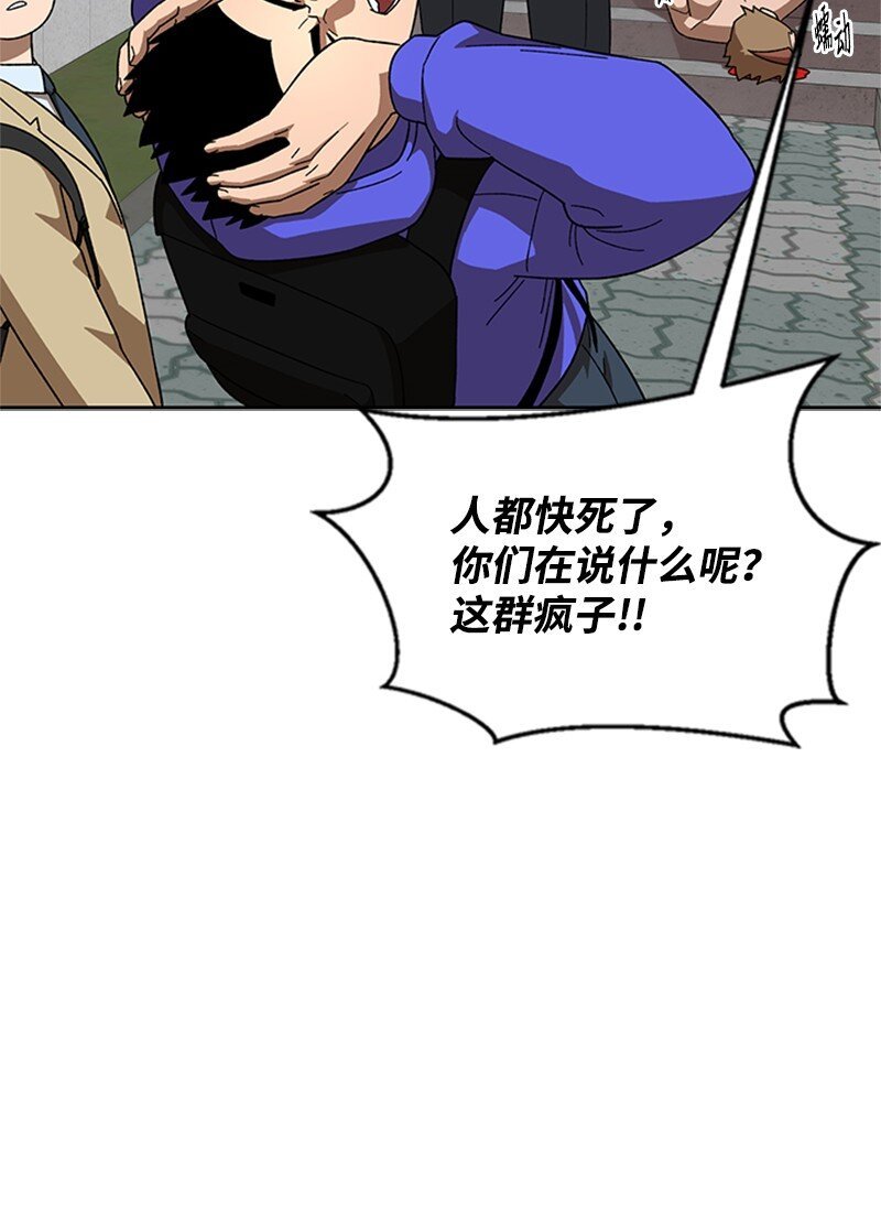 40 教导主任