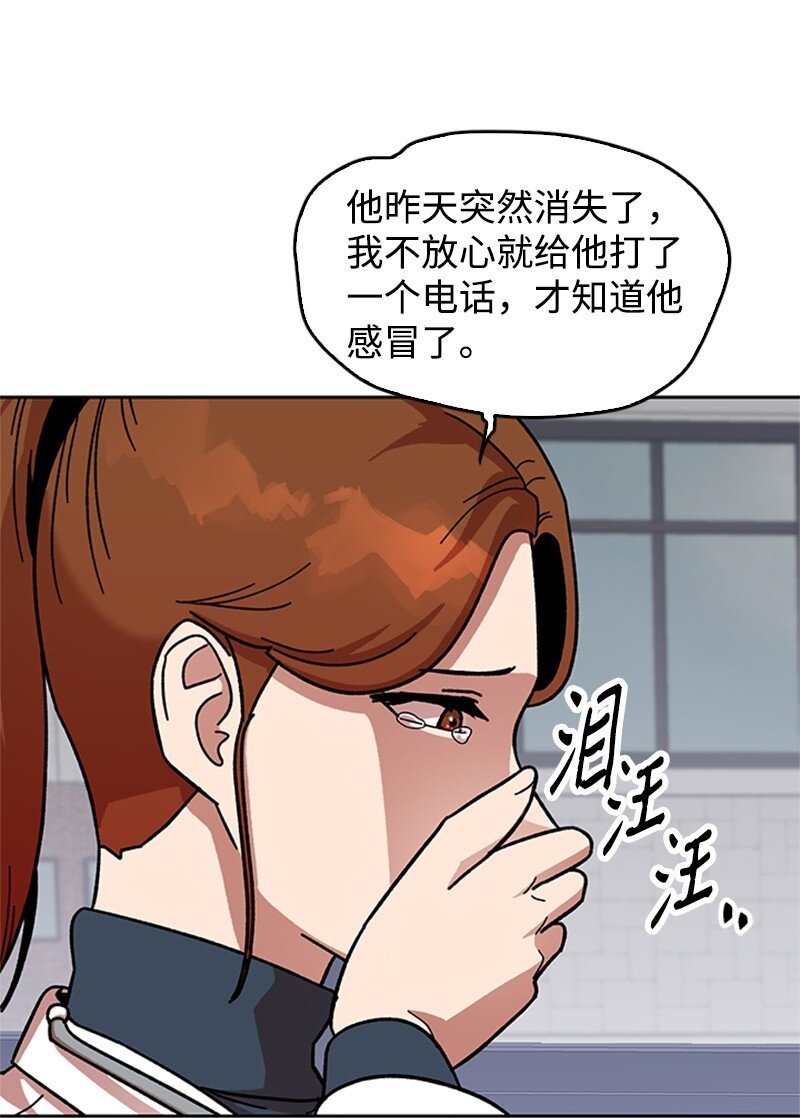 40 教导主任