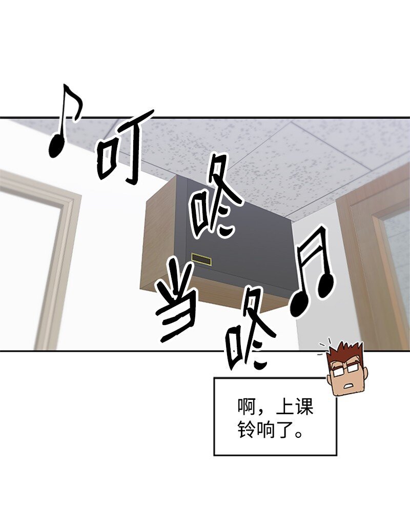 40 教导主任