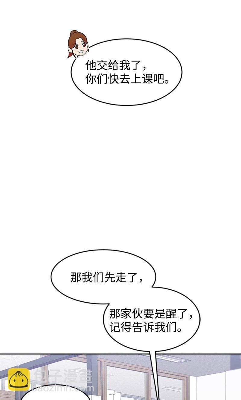 40 教导主任