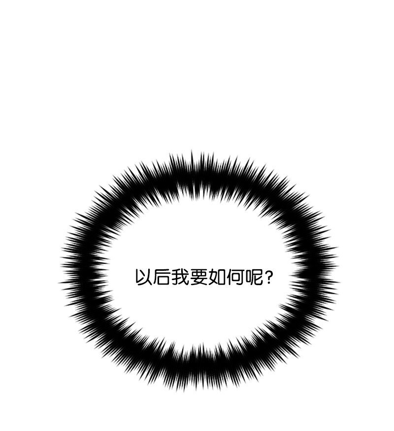 40 教导主任