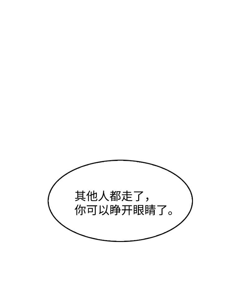 40 教导主任